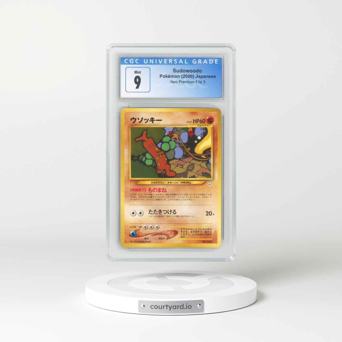 2000 Neo Premium File 3 Sudowoodo - No Rarity (CGC 9 MINT)
