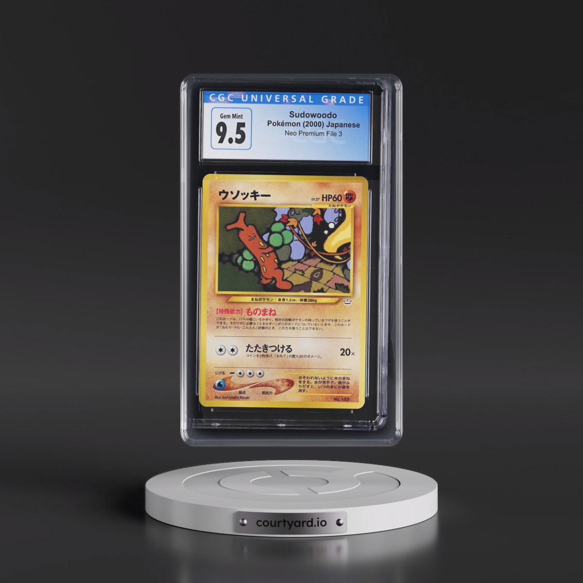 2000 Neo Premium File 3 Sudowoodo - No Rarity (CGC 10 GEM MINT)