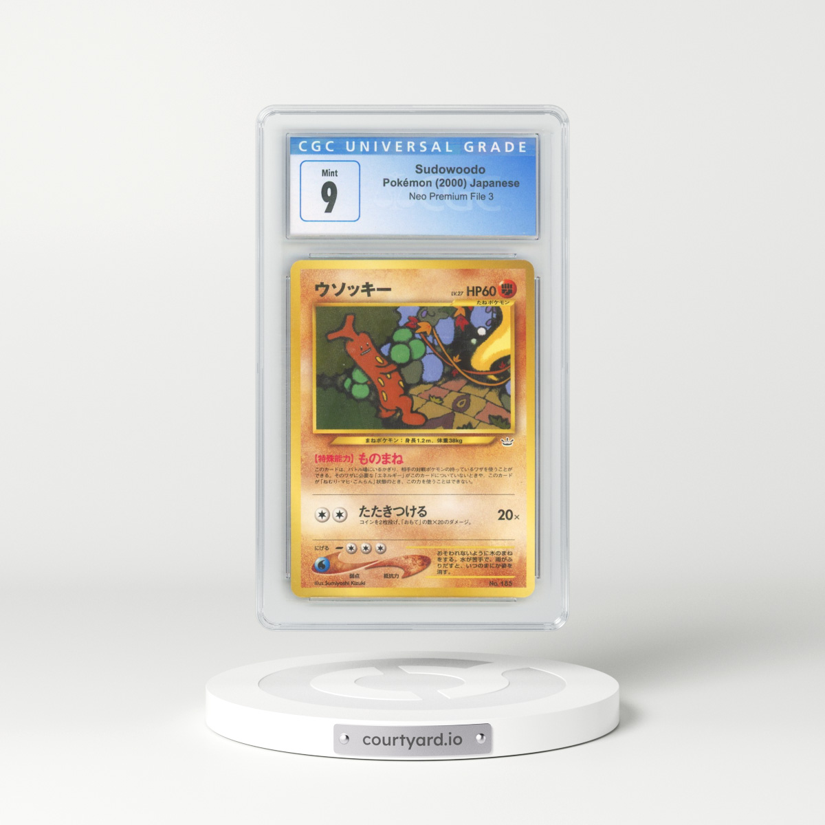 2000 Neo Premium File 3 Sudowoodo - No Rarity (CGC 9 MINT)