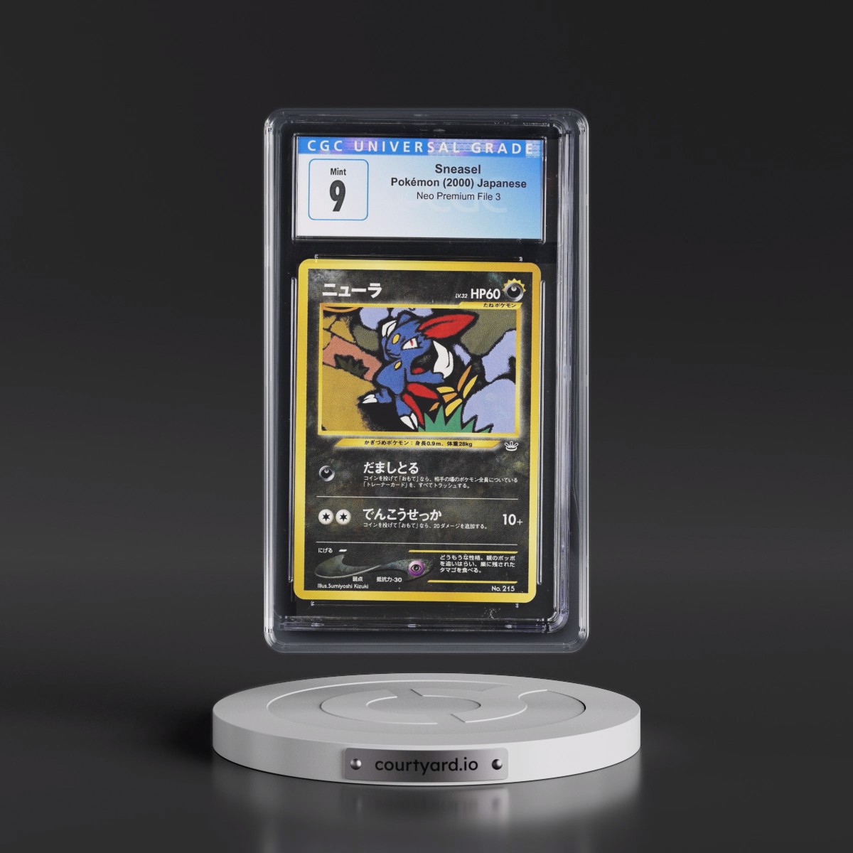 2000 Neo Premium File 3 Sneasel - No Rarity (CGC 9 MINT)