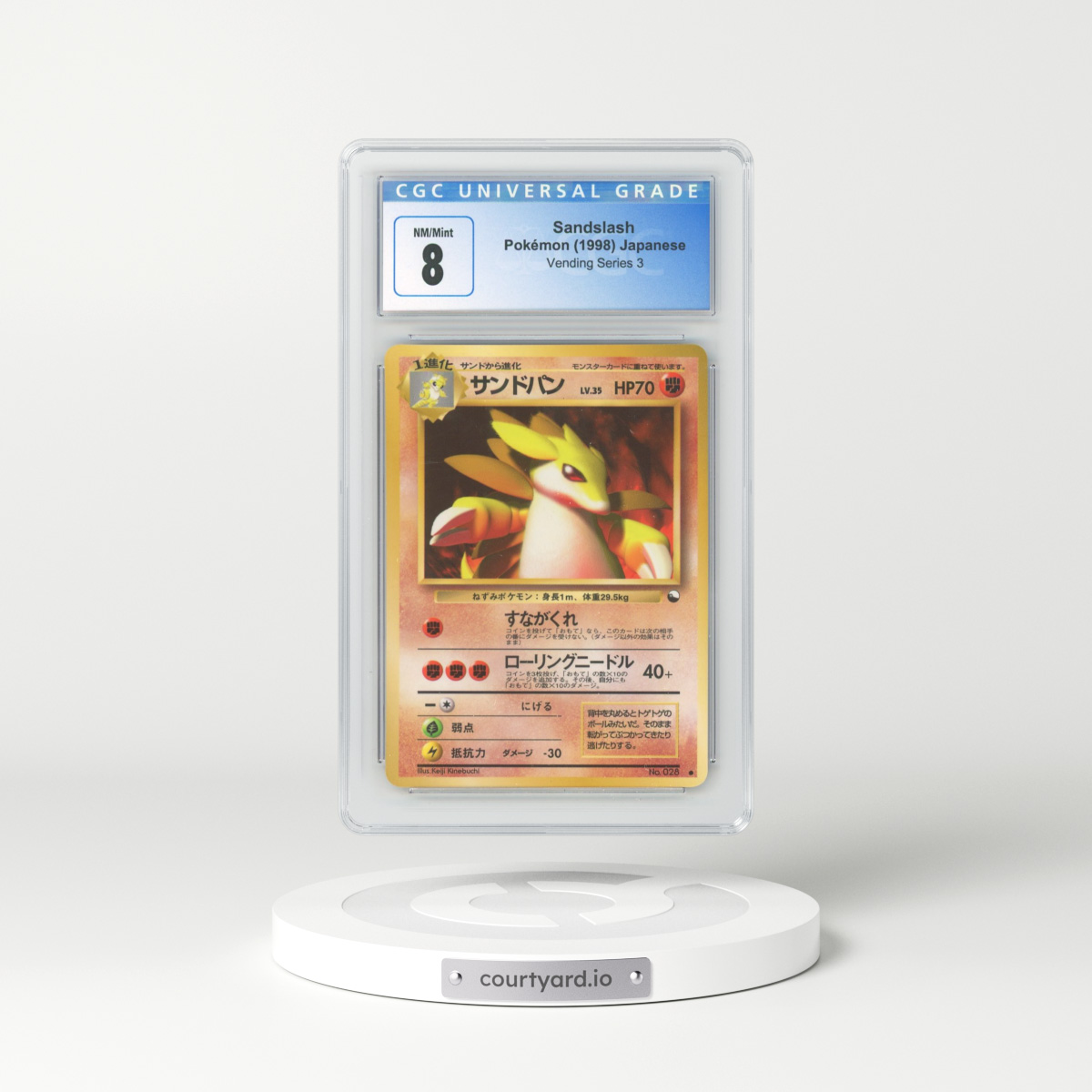 1998 Vending Series 3 (Pokeball Symbol. Glossy) Sandslash - Glossy with Rarity Symbol (CGC 8 NM-MT)