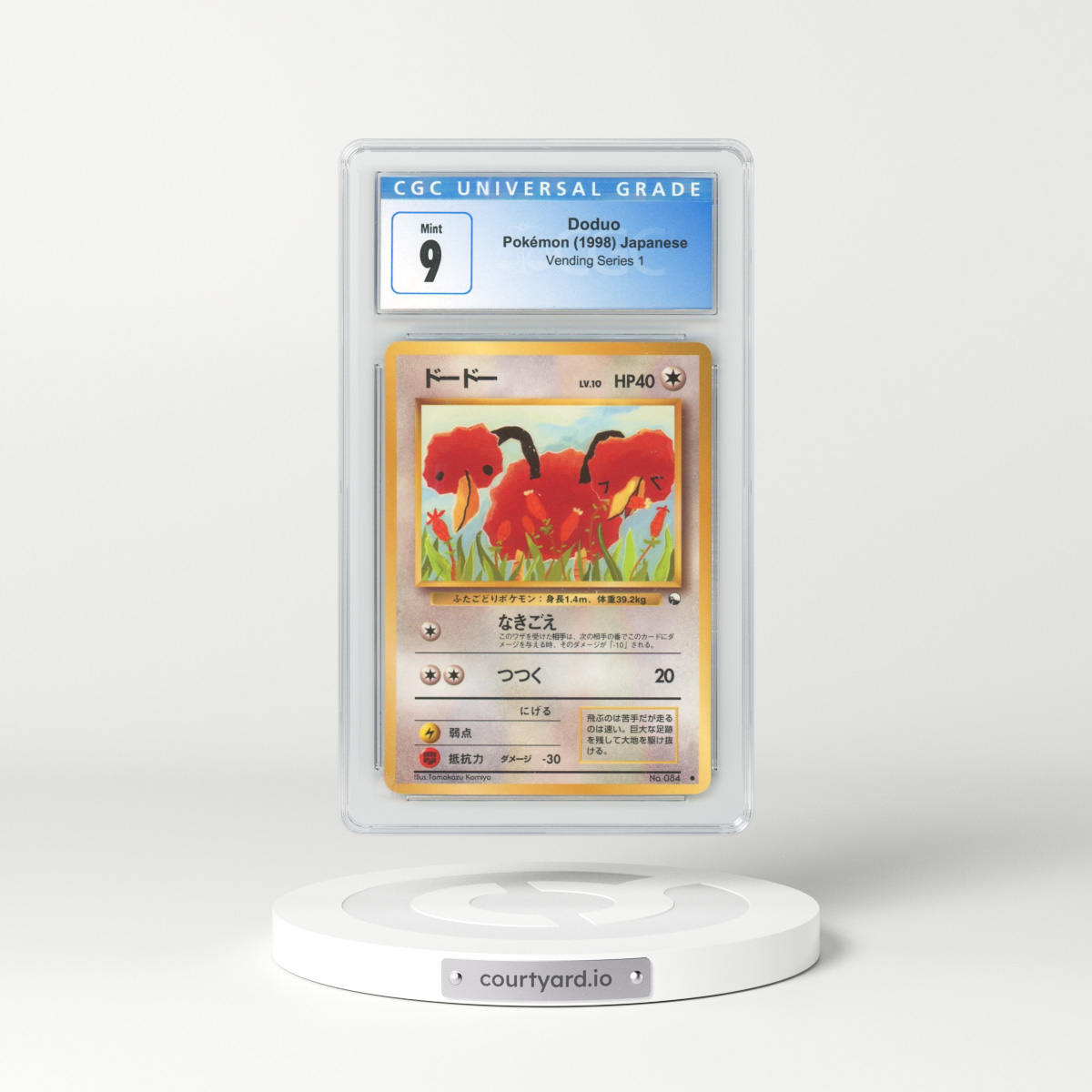 1998 Japanese Vending Series 1 Doduo (CGC 9 MINT)