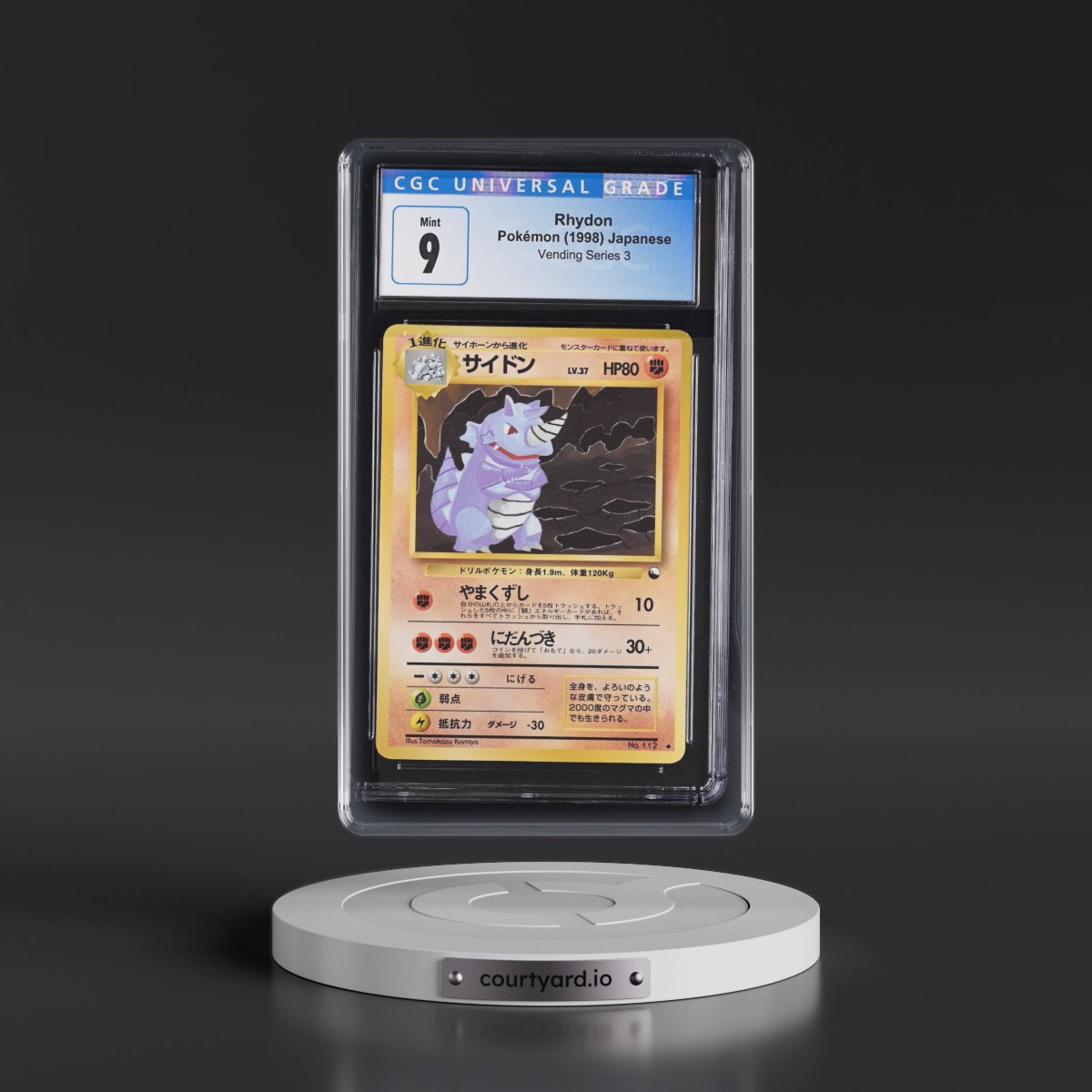 1998 Vending Series 3 (Pokeball Symbol. Glossy) Rhydon (CGC 9 MINT)