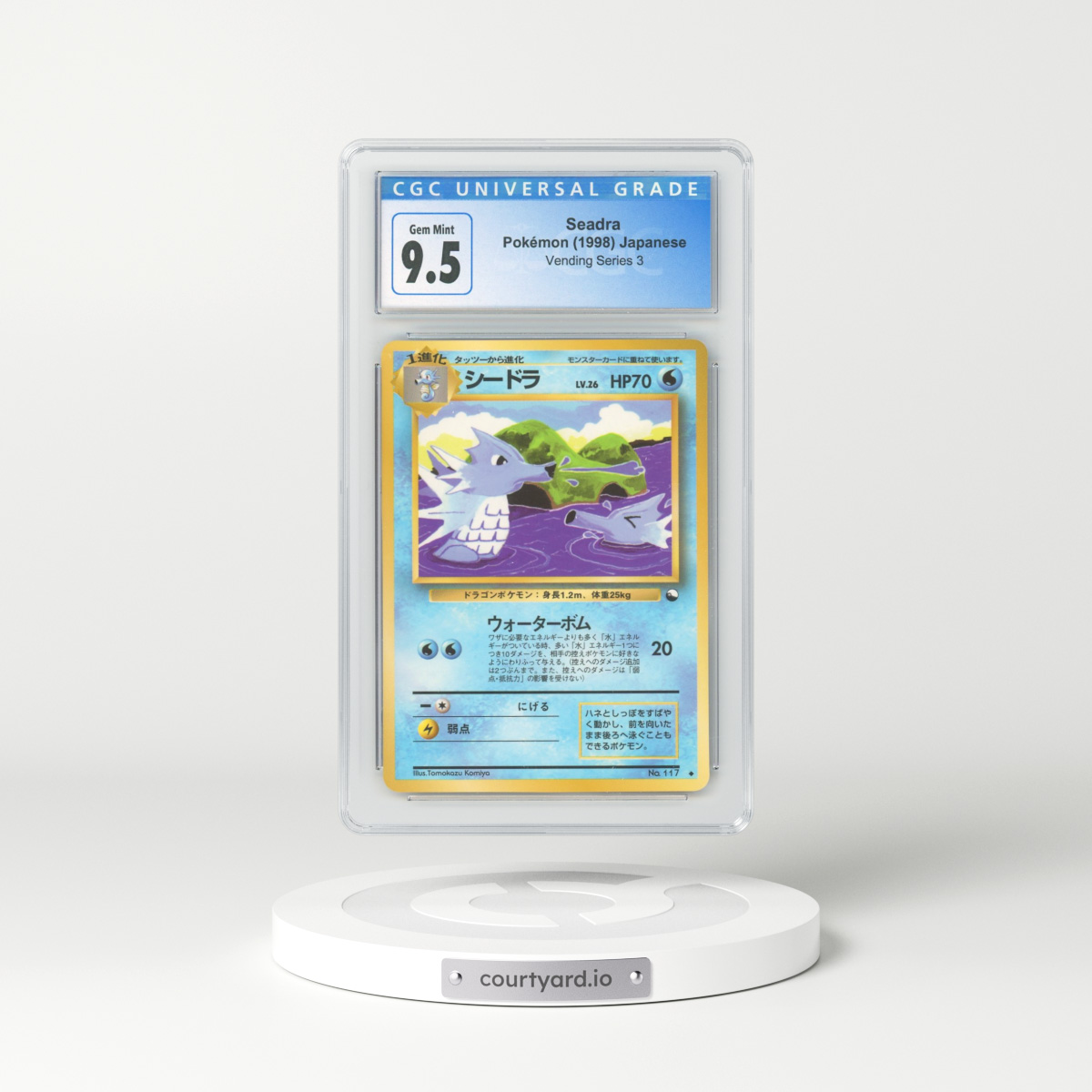 1998 Japanese Vending Series 3 Seadra (CGC 10 GEM MINT)