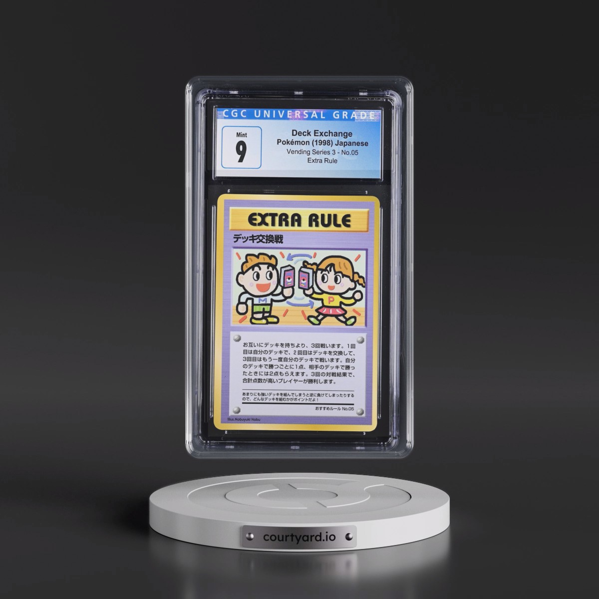 1998 Vending Series 3 (Pokeball Symbol. Glossy) #05 Deck Exchange - Extra Rule (CGC 9 MINT)