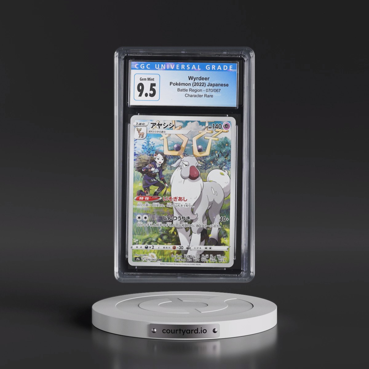 2022 Battle Region Wyrdeer - Character Rare Holo #070/067 CGC 10