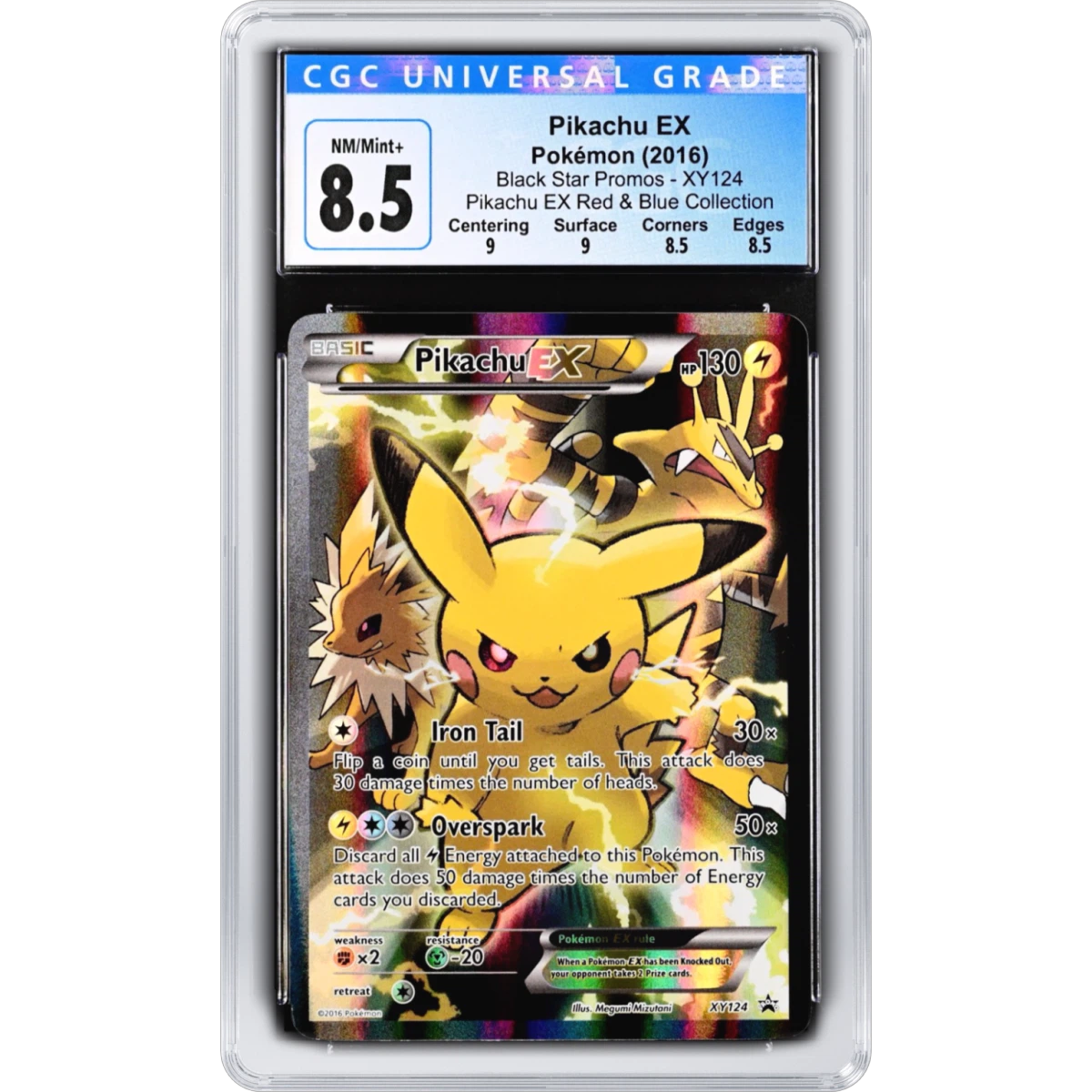 Pikachu EX card artwork