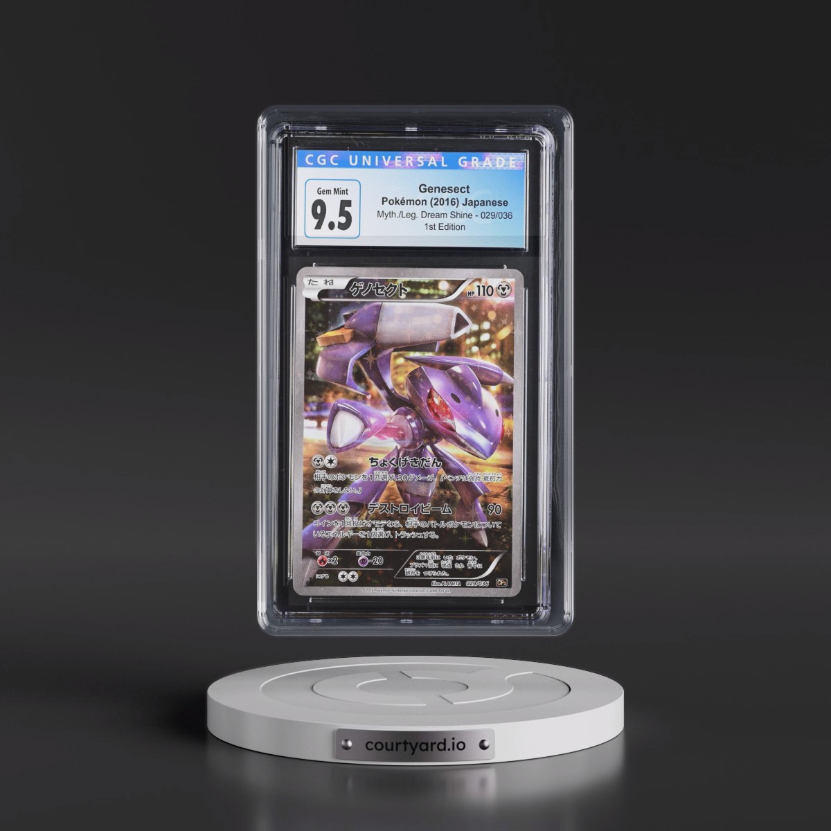 2016 Mythical & Legendary Dream Shine Collection #029/036 Genesect - 1st Edition Holo (CGC 10 GEM MINT)