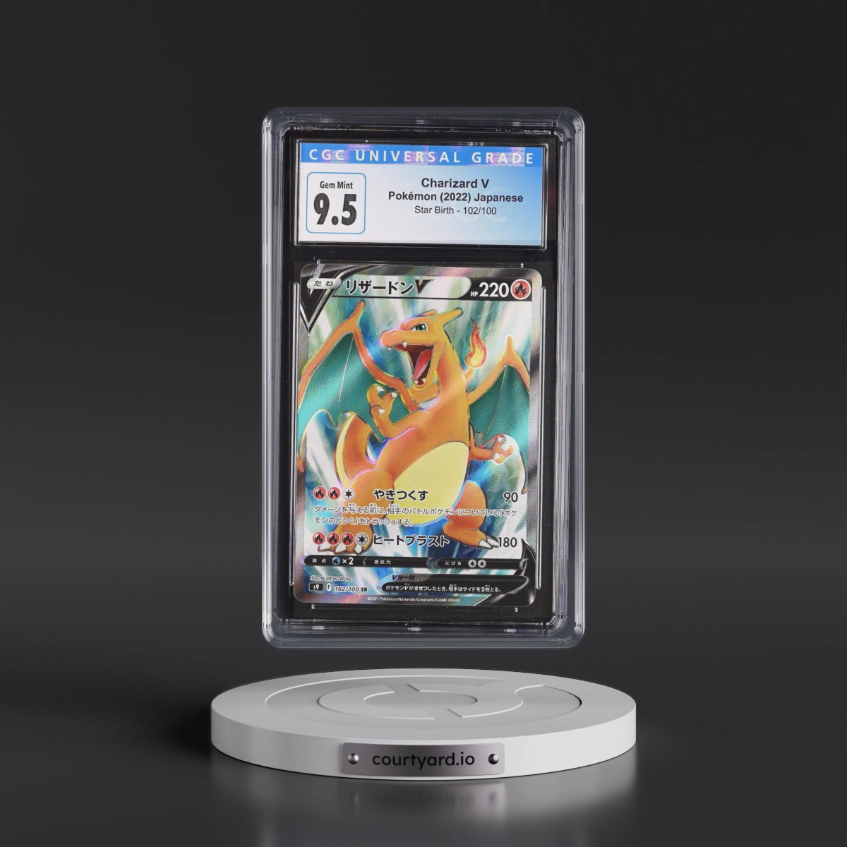 2022 Star Birth #102/100 Charizard V - Super Rare Holo (CGC 10 GEM MINT)