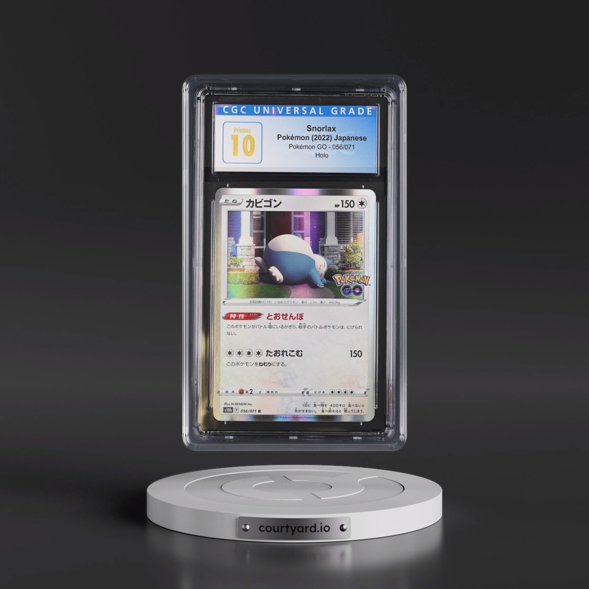 2022 Pokémon GO #056/071 Snorlax - Holo (CGC 10 PRISTINE)