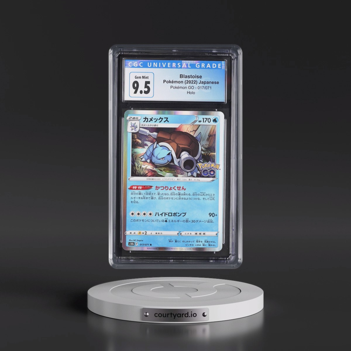 2022 Pokémon GO #017/071 Blastoise - Holo (CGC 10 GEM MINT)