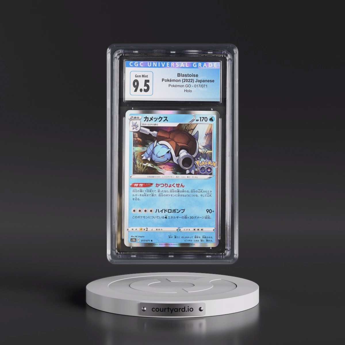 2022 Pokémon GO #017/071 Blastoise - Holo (CGC 10 GEM MINT)
