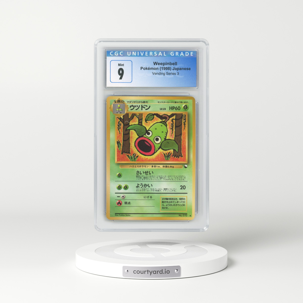 1998 Vending Series 3 (Pokeball Symbol. Glossy) Weepinbell (CGC 9 MINT)