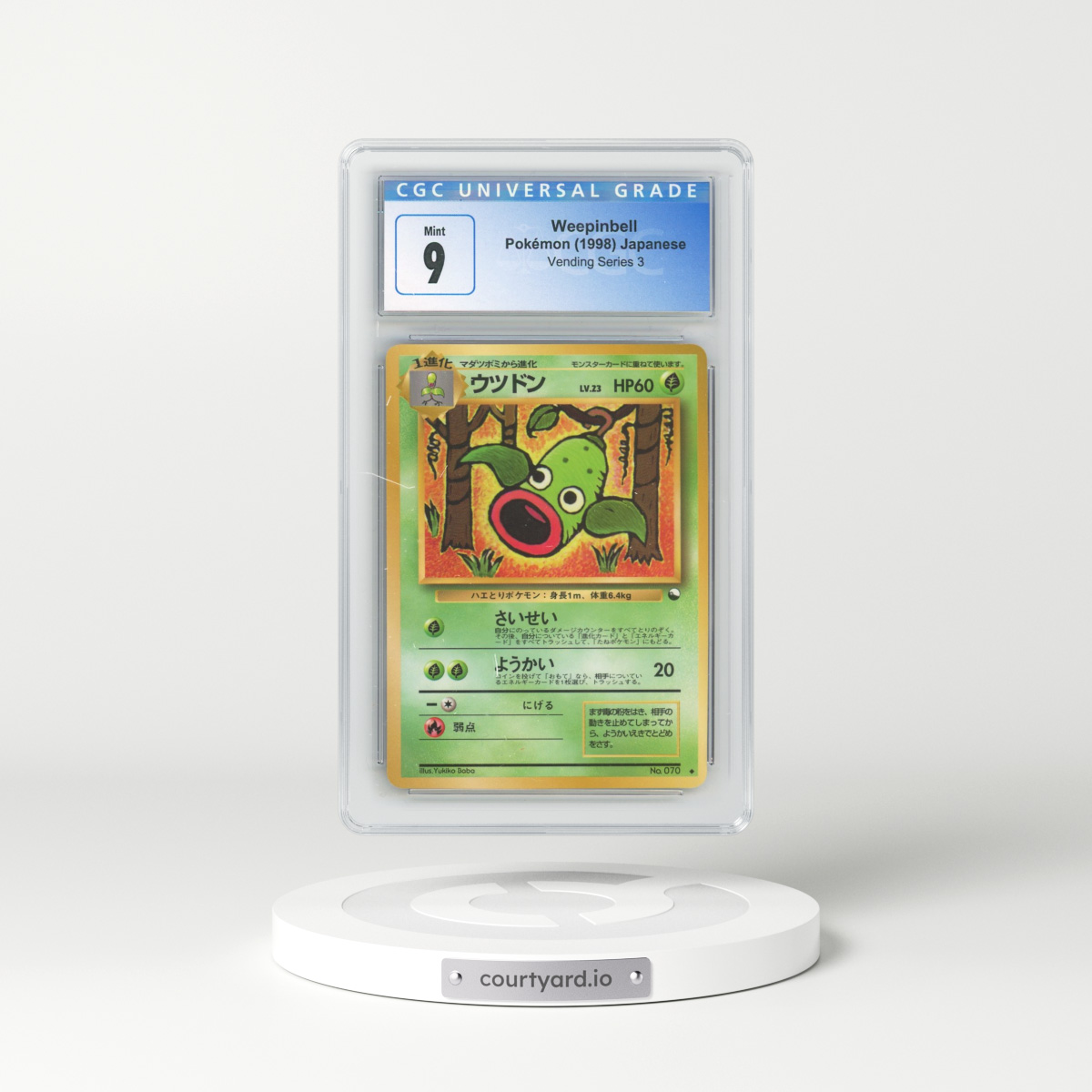 1998 Vending Series 3 (Pokeball Symbol. Glossy) Weepinbell (CGC 9 MINT)
