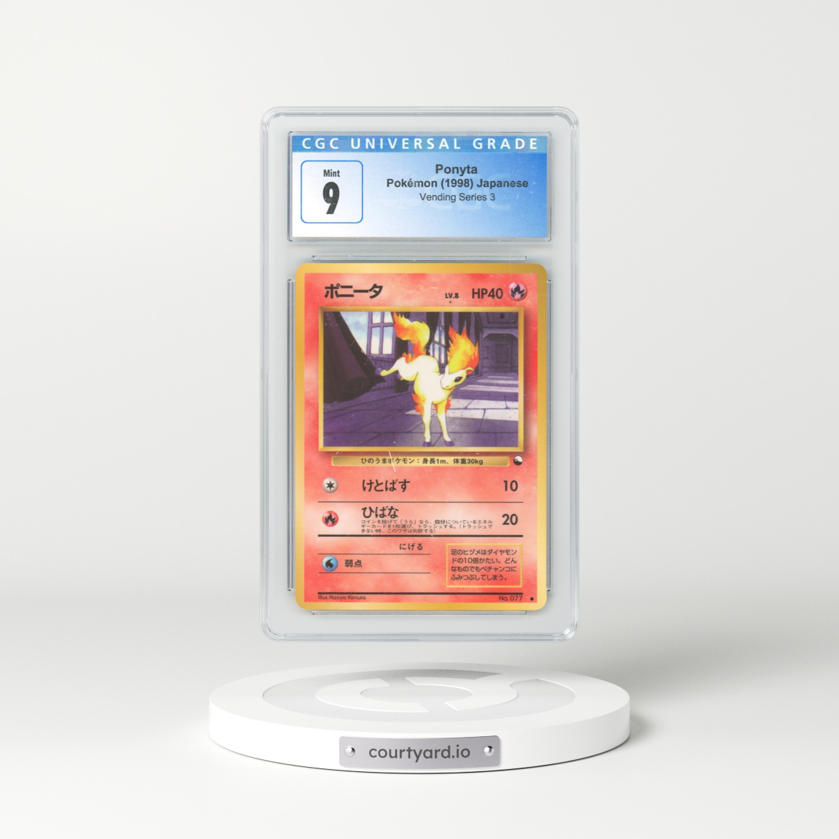 1998 Japanese Vending Series 3 Ponyta - Glossy with Rarity Symbol (CGC 9 MINT)