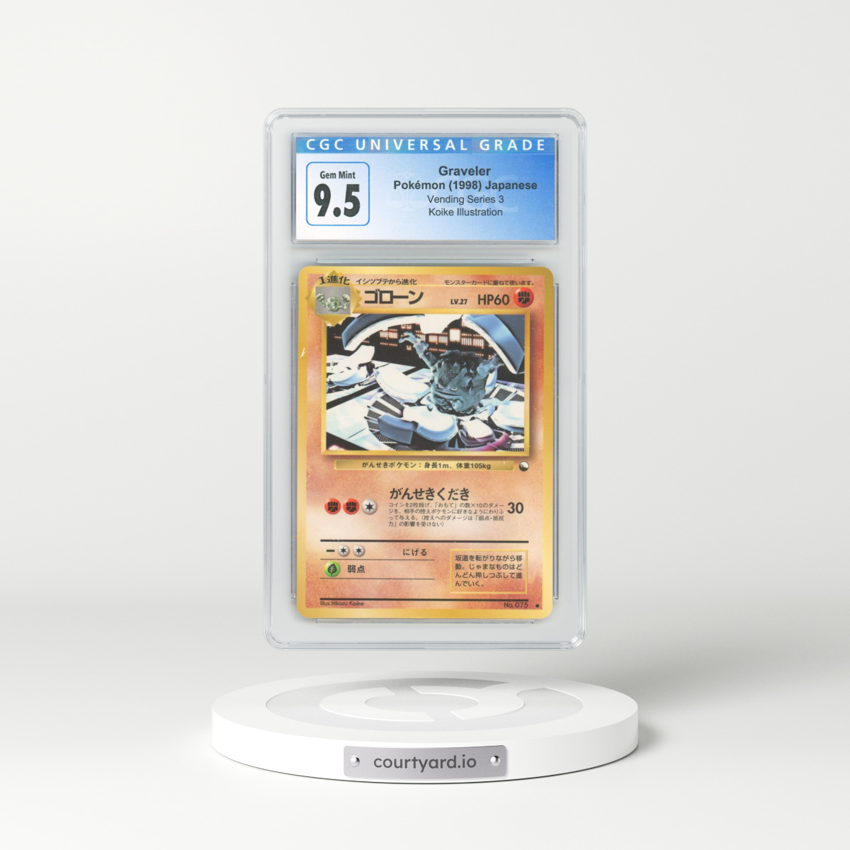 1998 Japanese Vending Series 3 Graveler - Koike Illustration (CGC 10 GEM MINT)