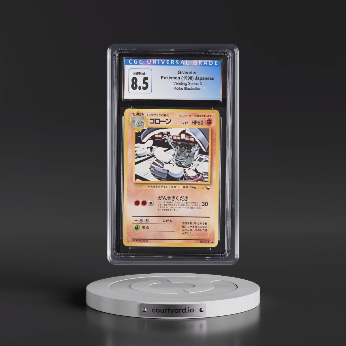 1998 Vending Series 3 (Pokeball Symbol. Glossy) Graveler - Koike Illustration (CGC 8.5 NM-MT+)