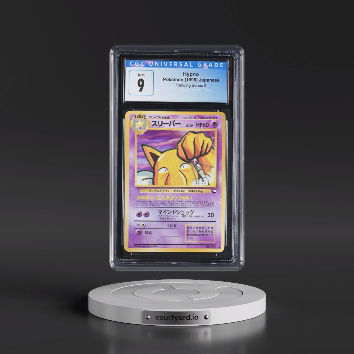 1998 Vending Series 3 (Pokeball Symbol. Glossy) Hypno (CGC 9 MINT)