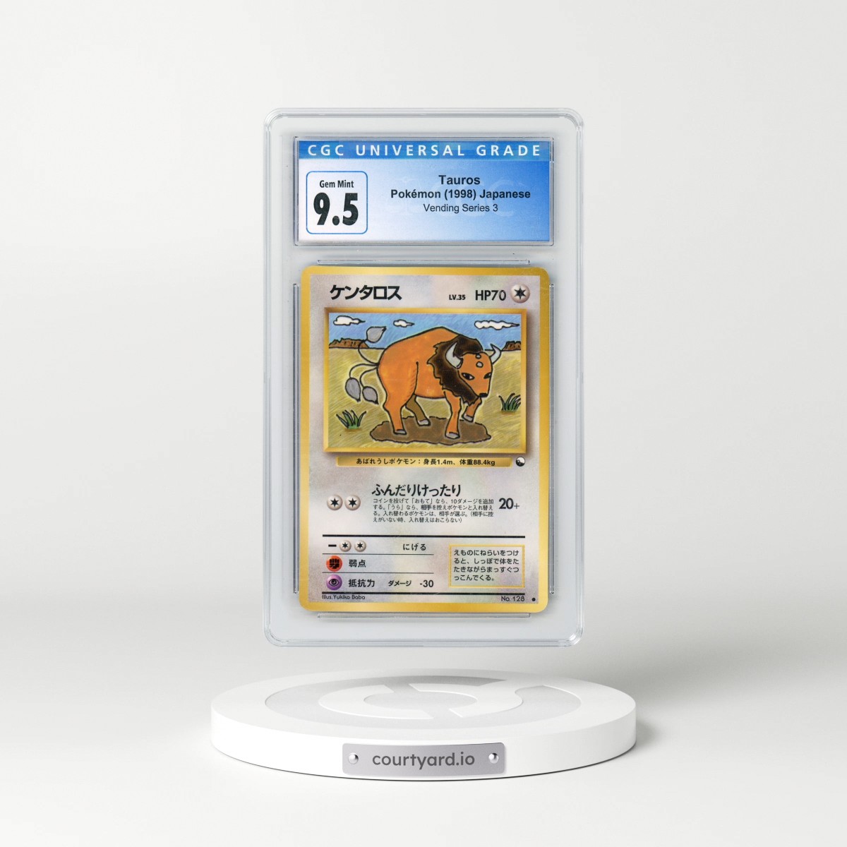 1998 Vending Series 3 (Pokeball Symbol. Glossy) Tauros (CGC 10 GEM MINT)
