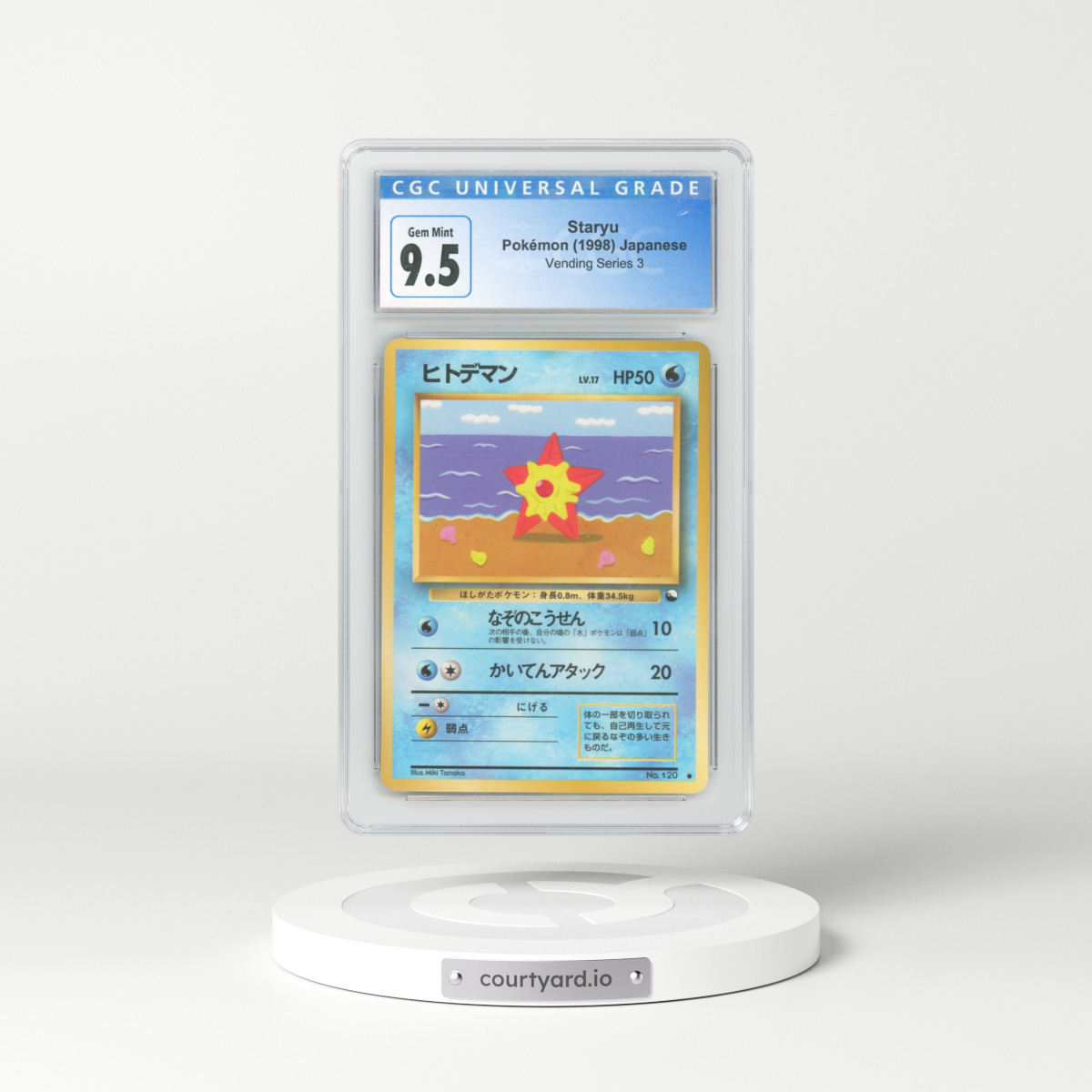 1998 Japanese Vending Series 3 Staryu (CGC 10 GEM MINT)