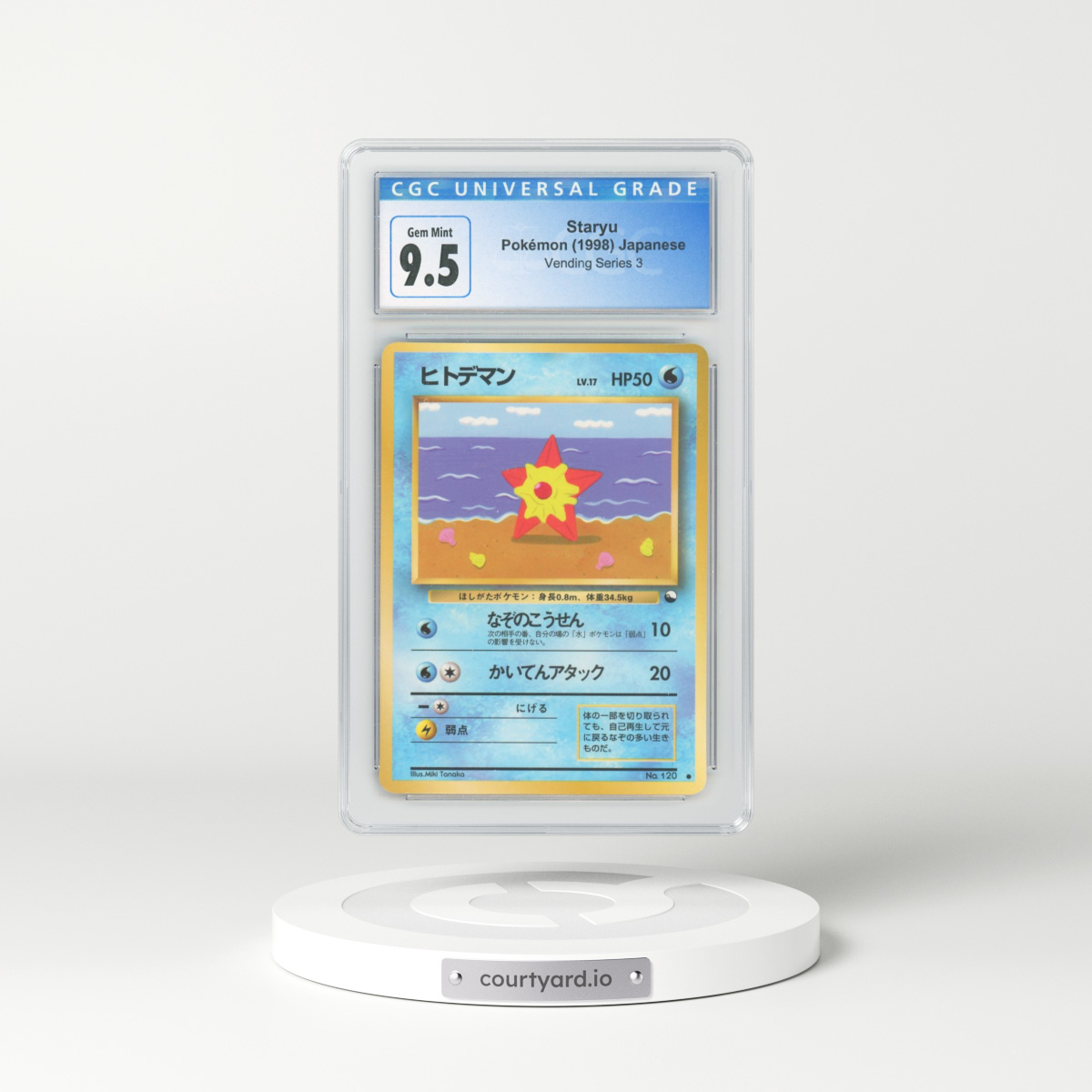 1998 Japanese Vending Series 3 Staryu (CGC 10 GEM MINT)