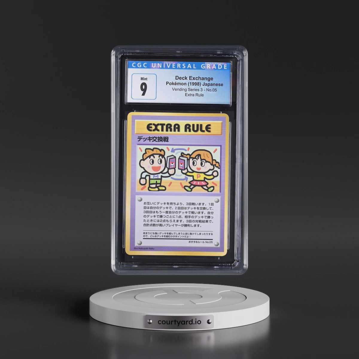 1998 Vending Series 3 (Pokeball Symbol. Glossy) #05 Deck Exchange - Extra Rule (CGC 9 MINT)