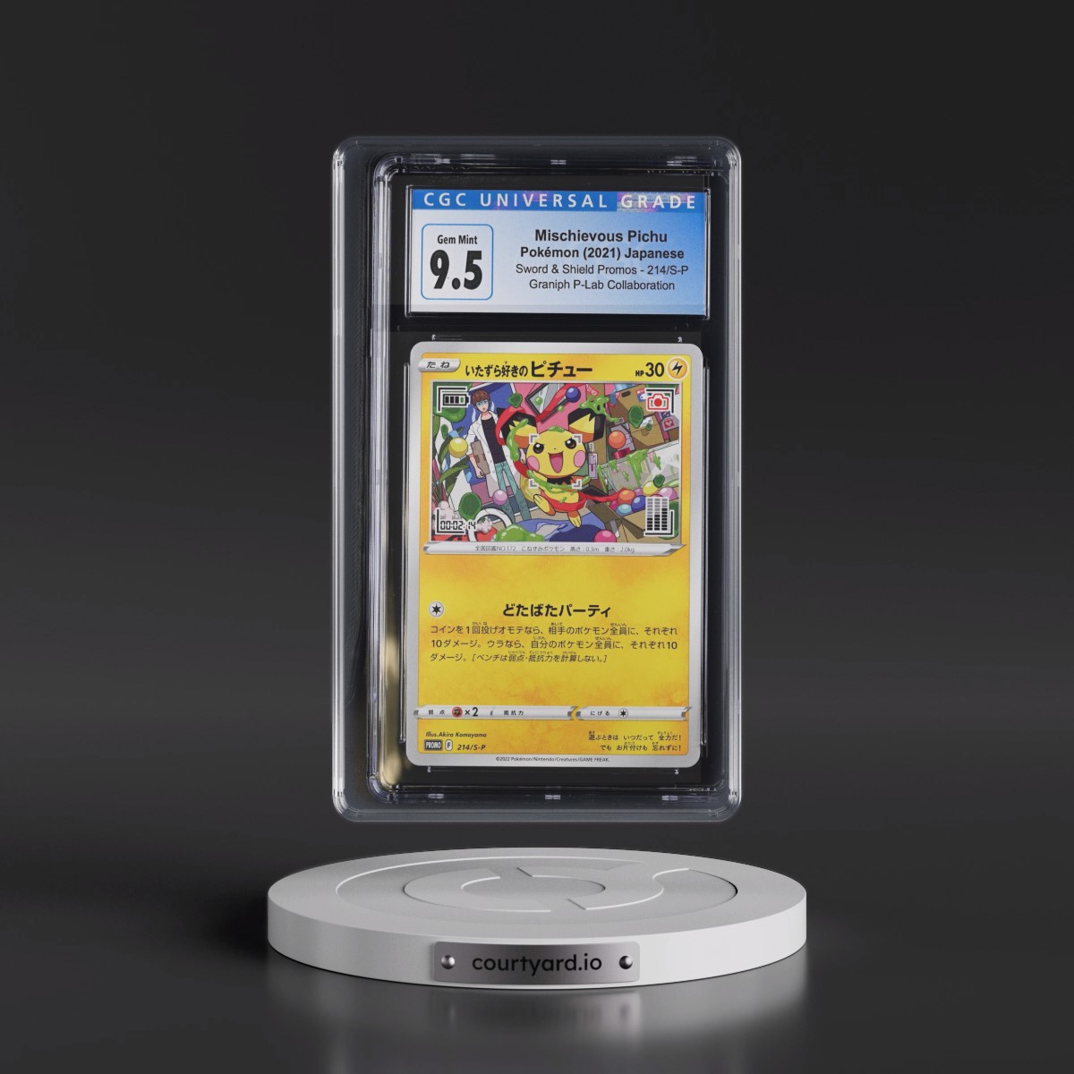 2019 Sword & Shield Promos Mischievous Pichu - Graniph P-Lab Collaboration #214/S-P CGC 10