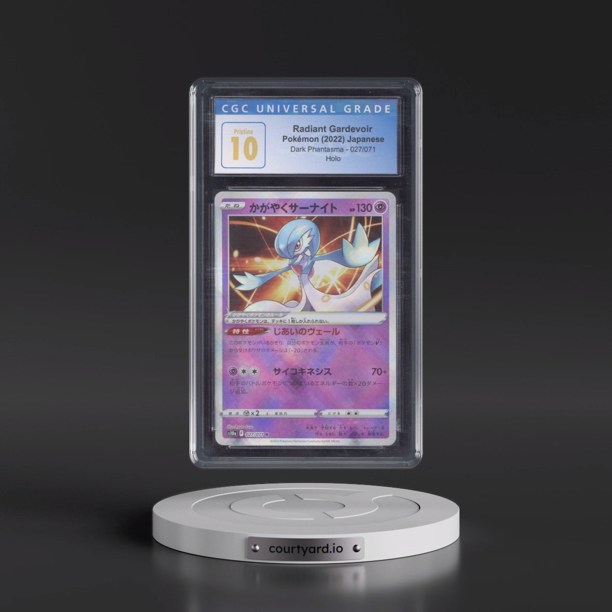 2021 Dark Phantasma #027/071 Radiant Gardevoir - Holo (CGC 10 PRISTINE)