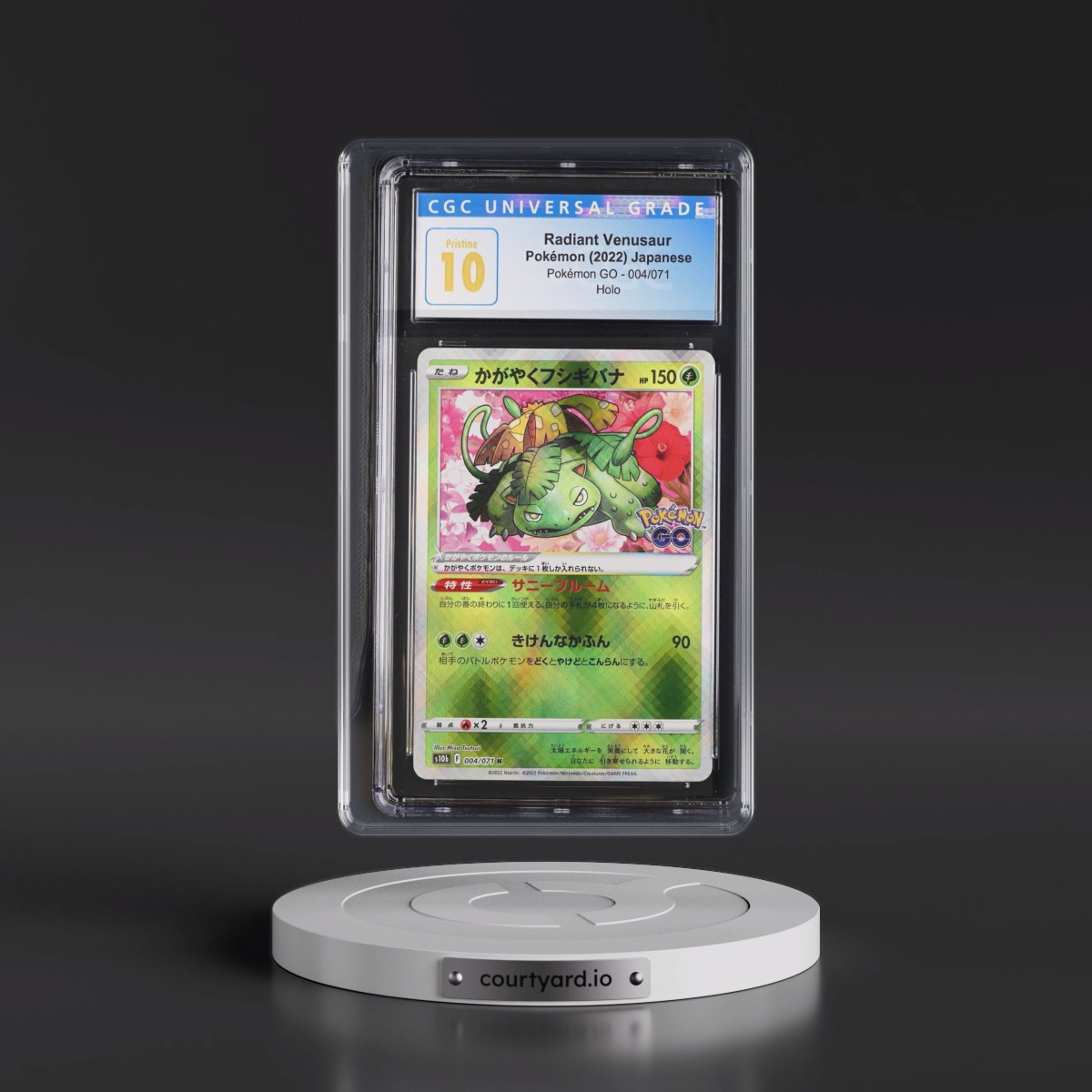 2022 Pokémon GO #004/071 Radiant Venusaur - Holo (CGC 10 PRISTINE)