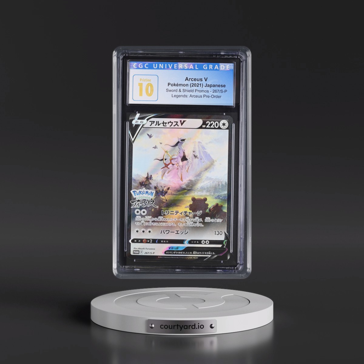 2019 Sword & Shield Promos #267/S-P Arceus V - Pokémon Legends: Arceus Pre-Order Insert (Holo) (CGC 10 PRISTINE)
