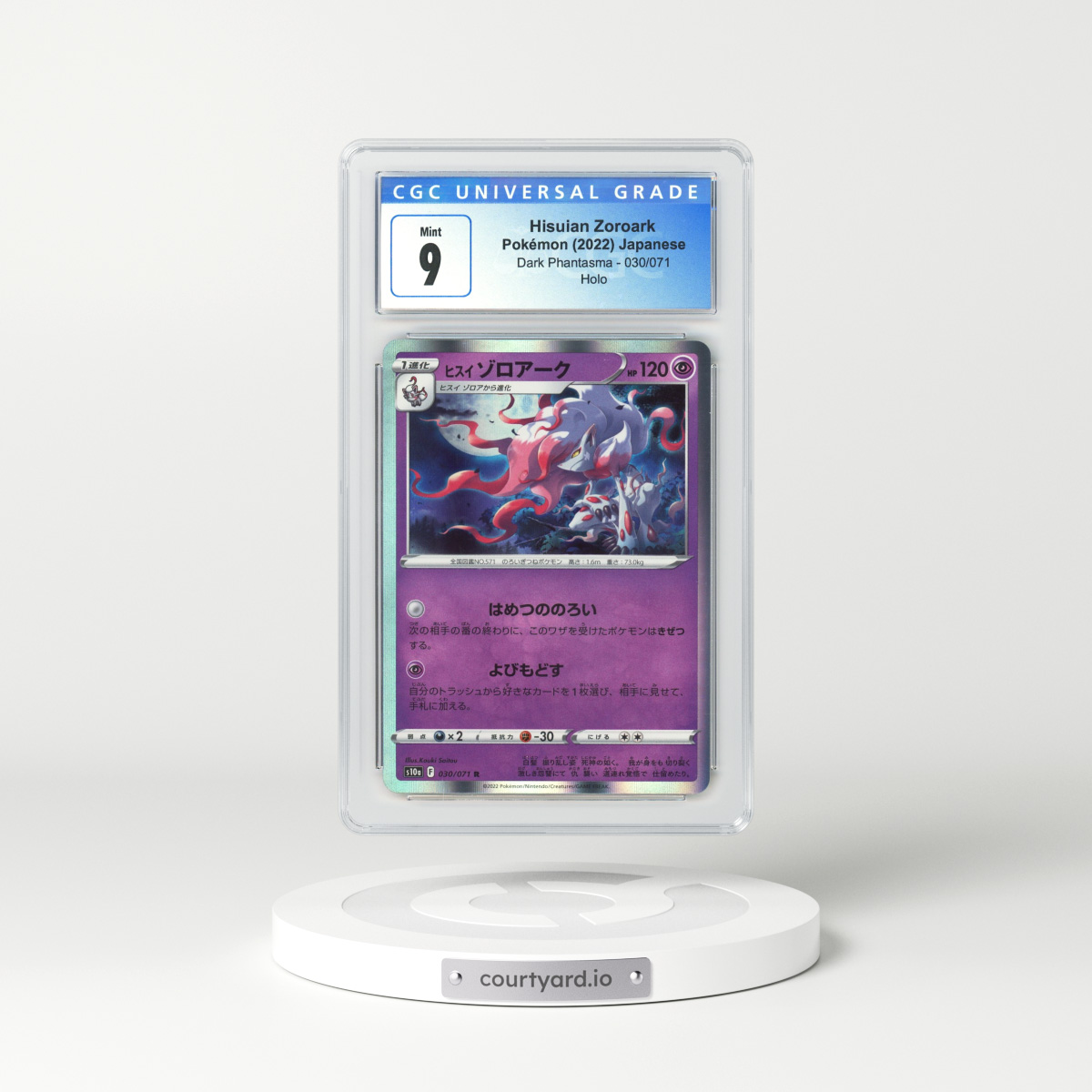 2022 Japanese Dark Phantasma #30 Hisuian Zoroark - Holo (CGC 9 MINT)