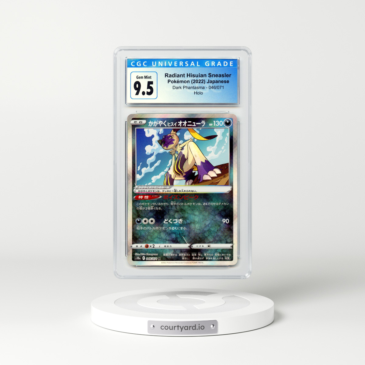 2022 Japanese Dark Phantasma #46 Radiant Hisuian Sneasler (CGC 9.5 GEM MINT)