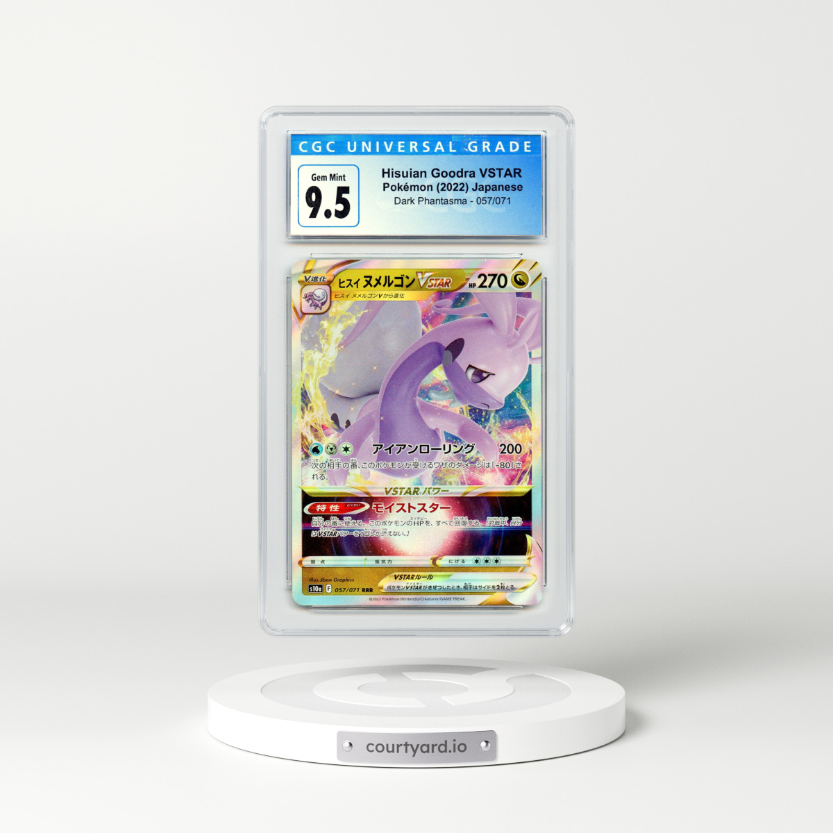 2022 Japanese Dark Phantasma #57 Hisuian Goodra - Full Art Holo (CGC 9.5 GEM MINT)