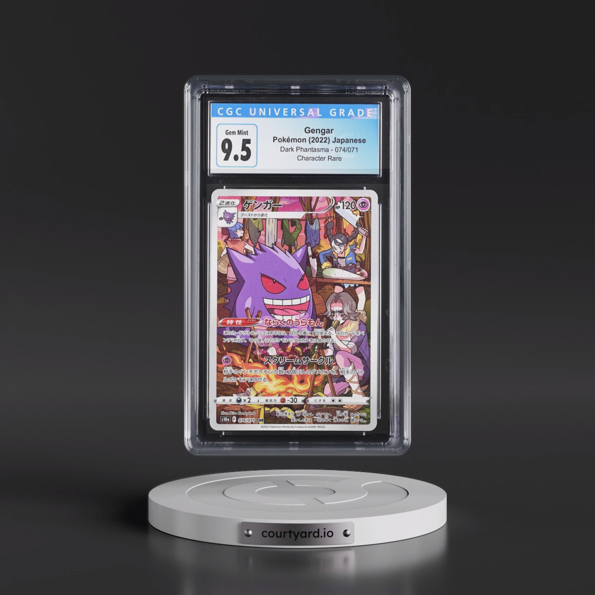 2021 Dark Phantasma #074/071 Gengar - Character Rare Holo (CGC 10 GEM MINT)