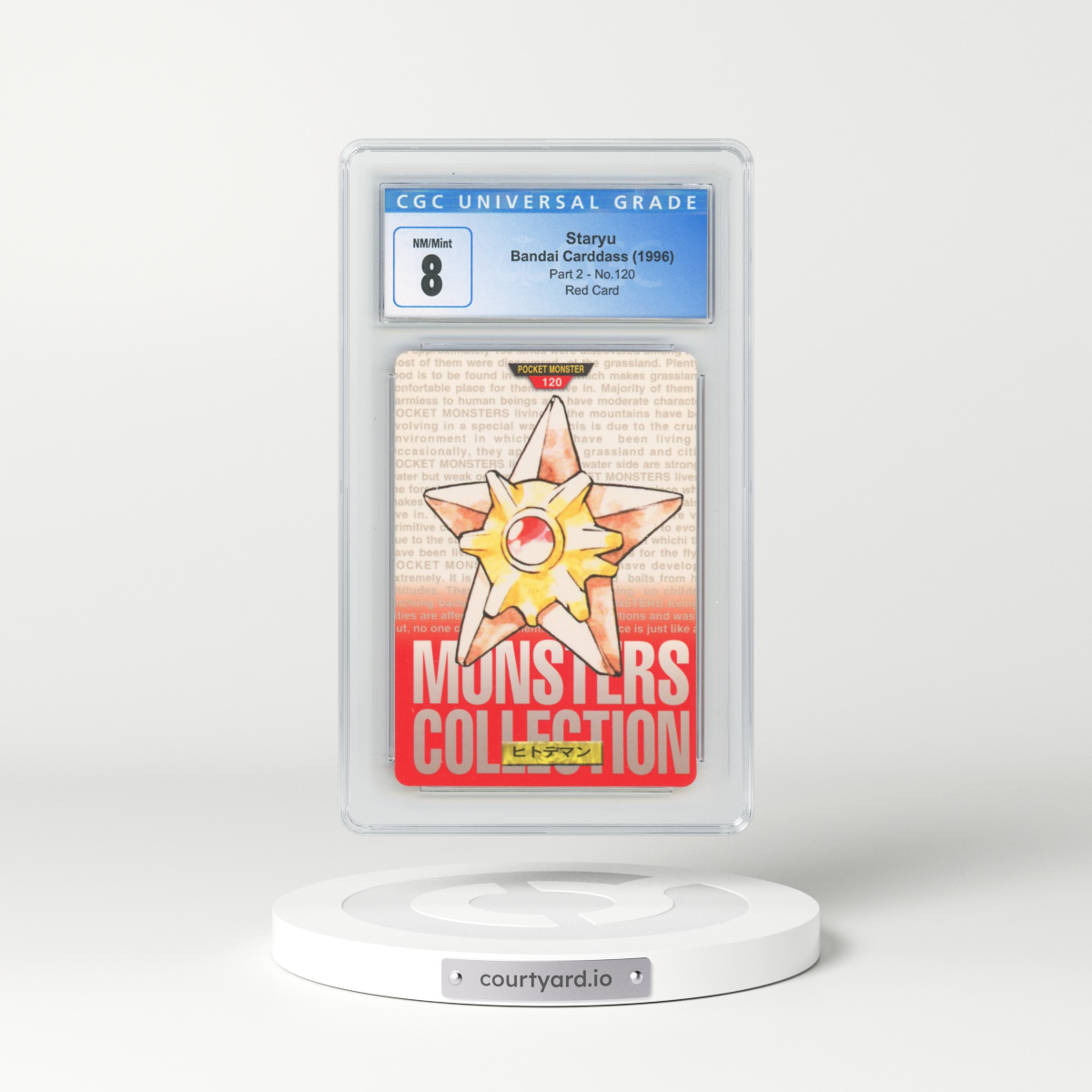 1996 (Monsters Collection) Part 2 #120 Staryu - Red Card (CGC 8 NM-MT)