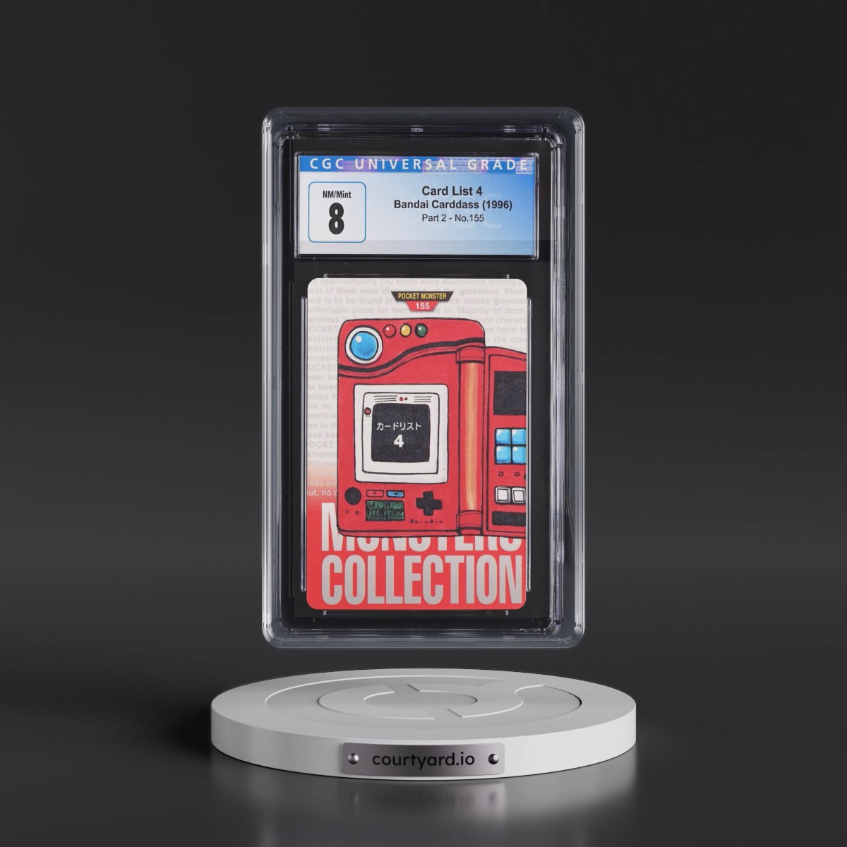 1996 (Monsters Collection) Part 2 #155 Card List 4 (CGC 8 NM-MT)