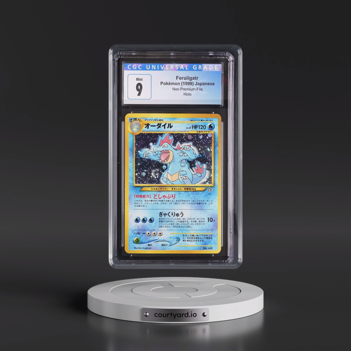 1999 Neo Premium File Feraligatr - No Rarity - Holo CGC 9