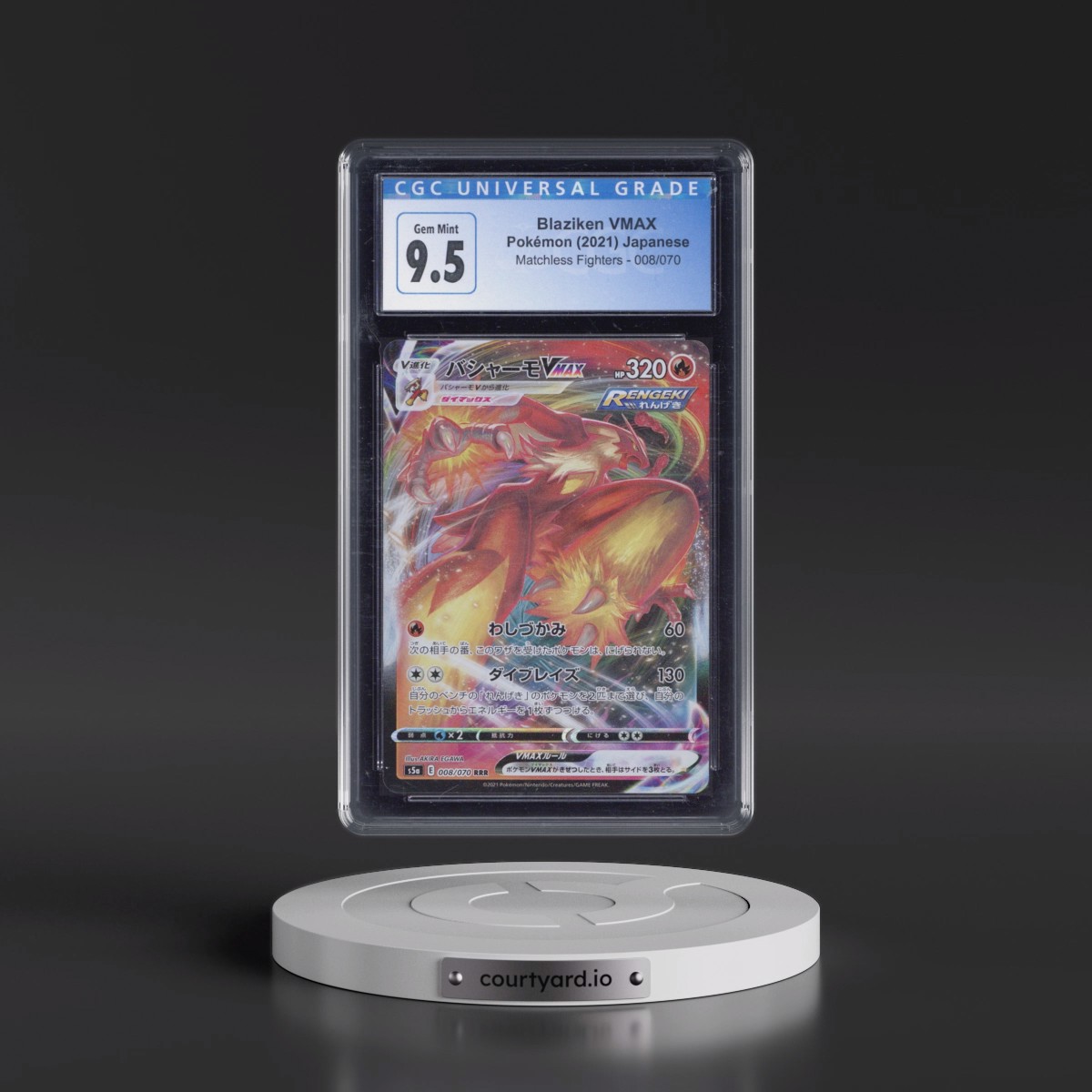 2021 Matchless Fighters #008/070 Blaziken VMAX - Holo (CGC 10 GEM MINT)