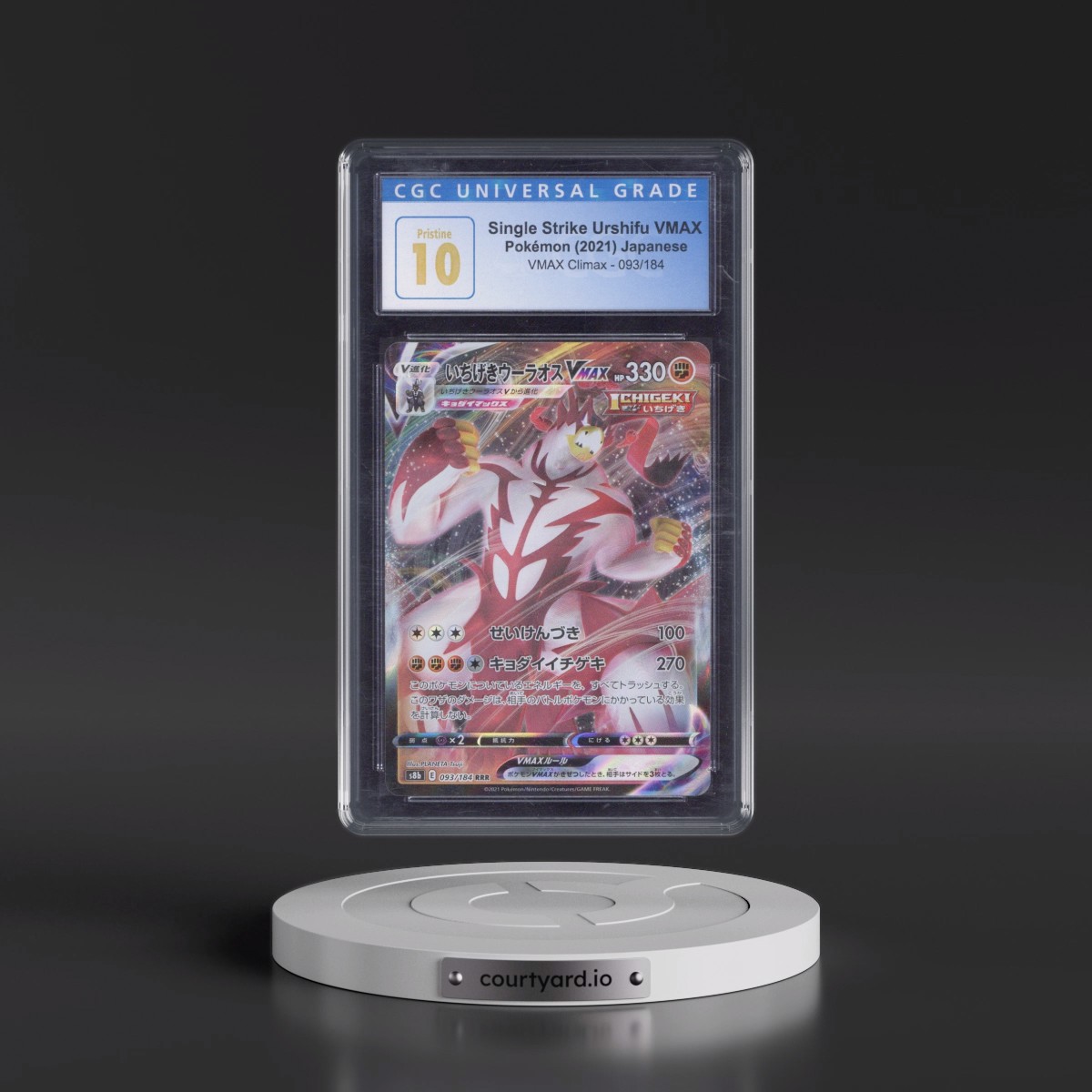 2021 VMAX Climax #093/184 Single Strike Urshifu VMAX - Holo (CGC 10 PRISTINE)
