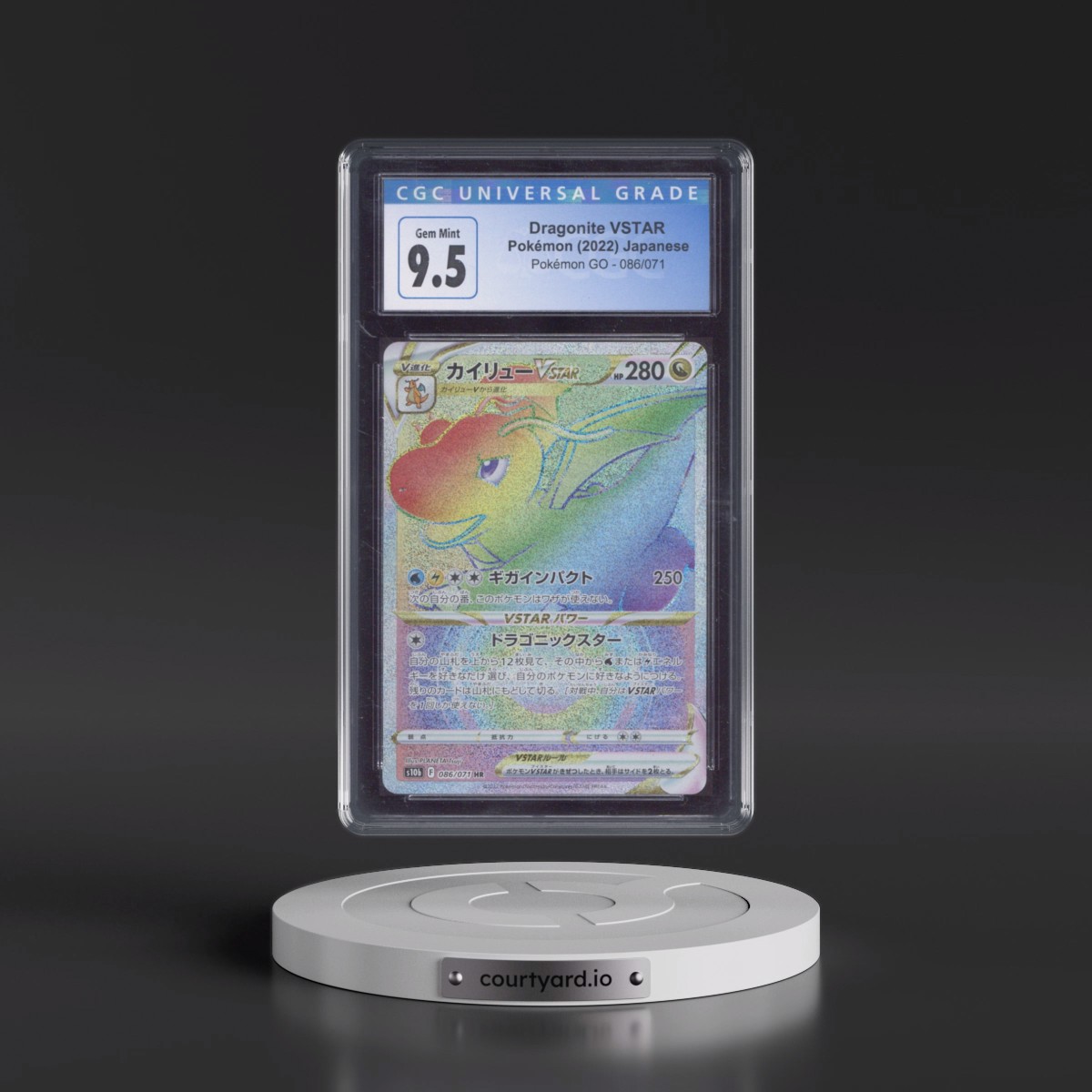 2022 Pokémon GO #086/071 Dragonite VSTAR - Hyper Rare Holo (CGC 10 GEM MINT)