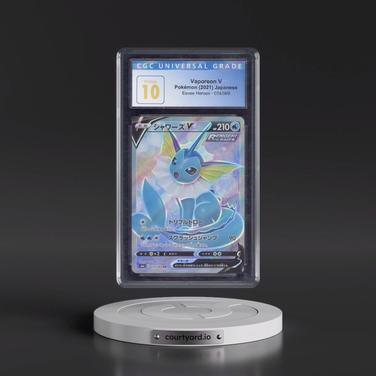 2021 Eevee Heroes Vaporeon V - Super Rare Holo #074/069 CGC 10