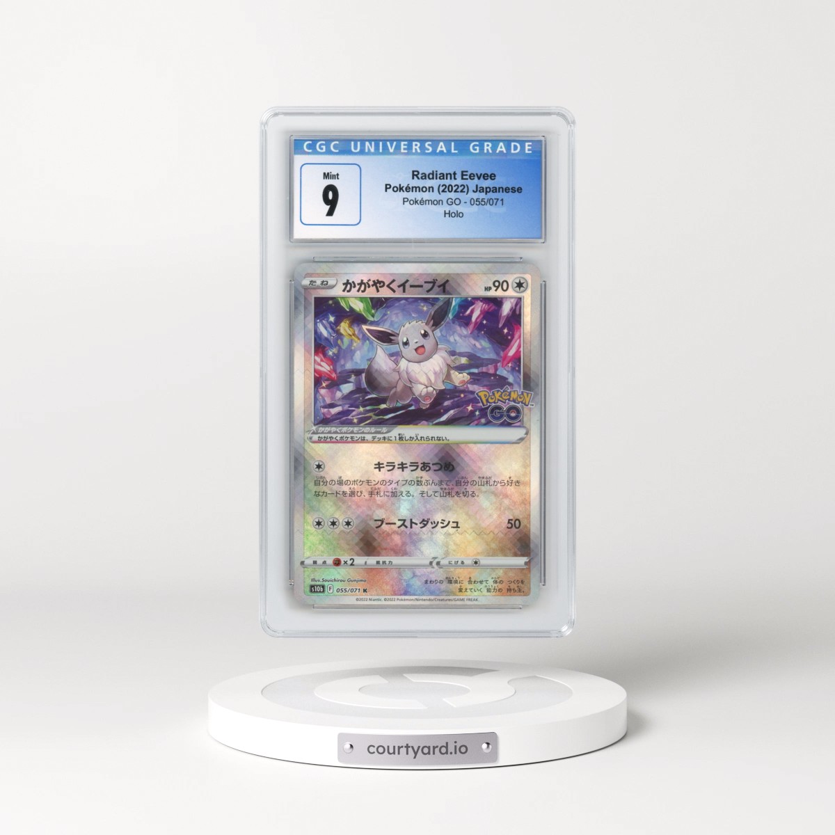 2022 Pokémon GO #055/071 Radiant Eevee - Holo (CGC 9 MINT)