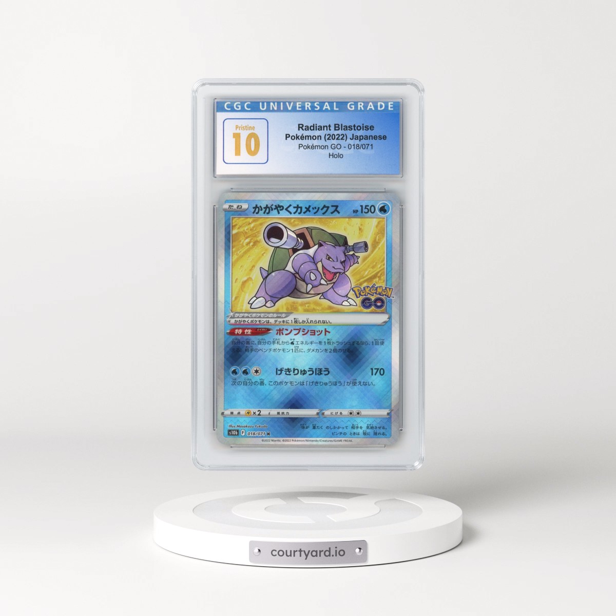 2022 Pokémon GO #018/071 Radiant Blastoise - Holo (CGC 10 PRISTINE)