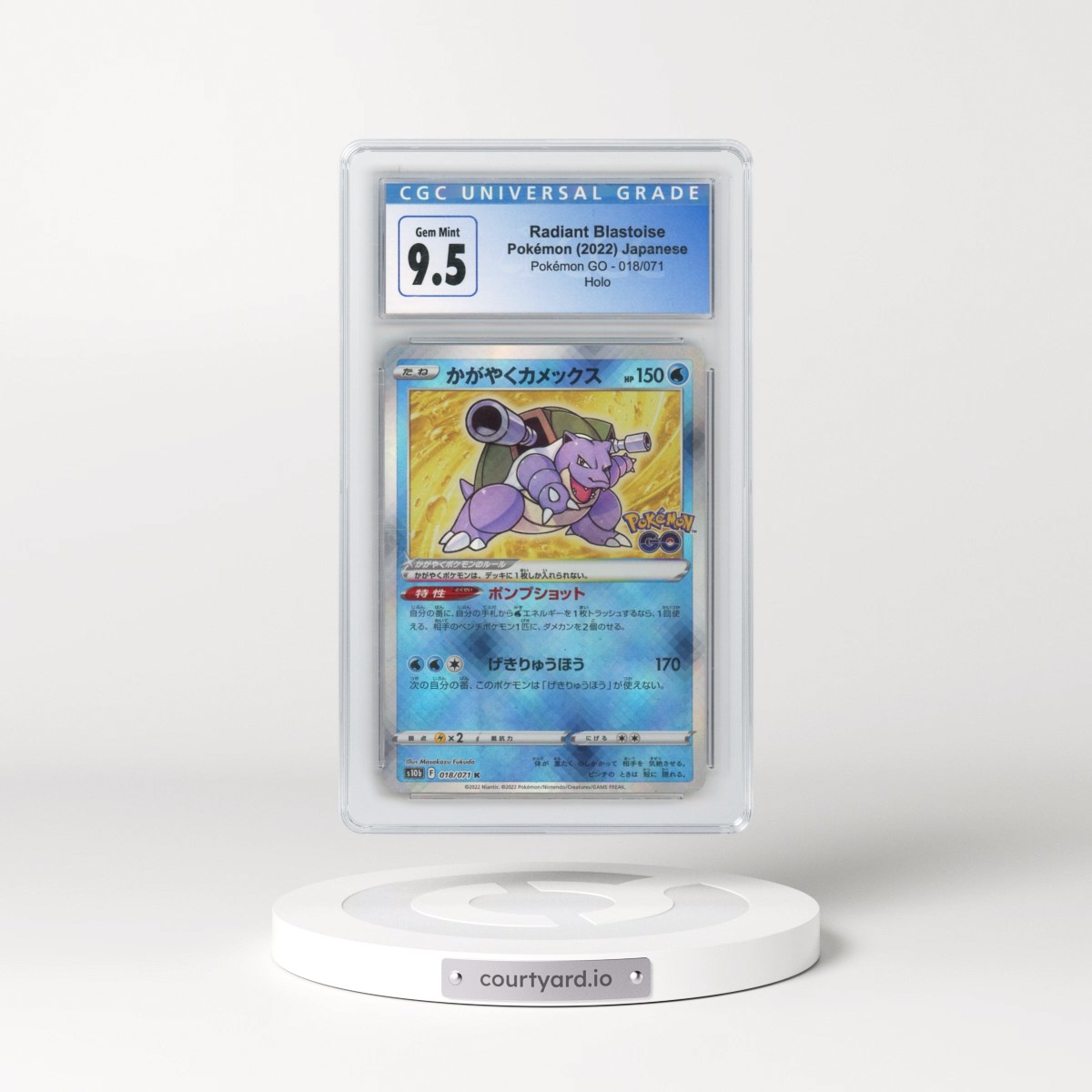 2022 Pokémon GO #018/071 Radiant Blastoise - Holo (CGC 10 GEM MINT)