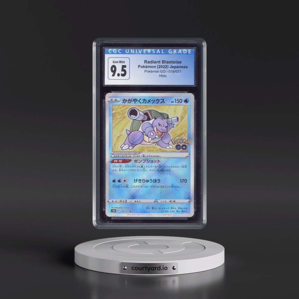 2022 Pokémon GO #018/071 Radiant Blastoise - Holo (CGC 10 GEM MINT)