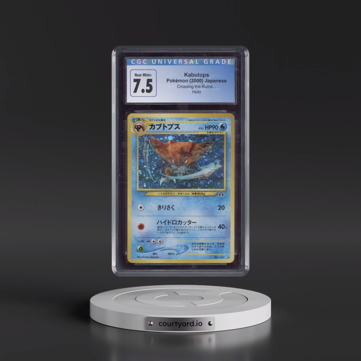2000 Crossing the Ruins Kabutops - Holo CGC 7.5