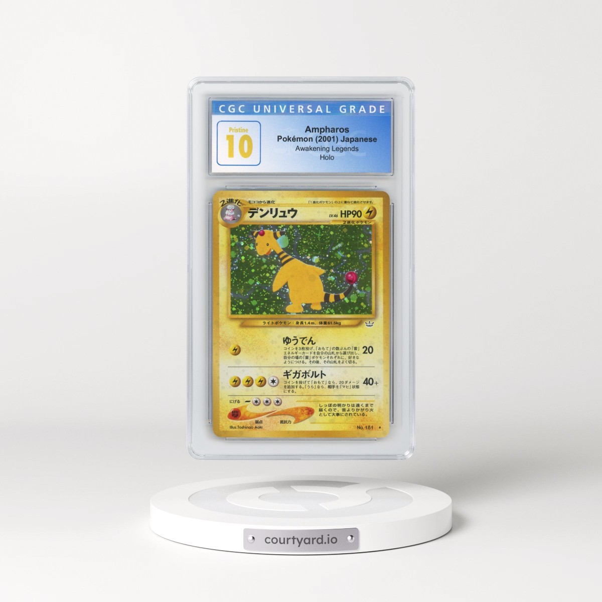 2000 Pokémon Neo 3 #181 Ampharos - Holo (CGC 10 PRISTINE)