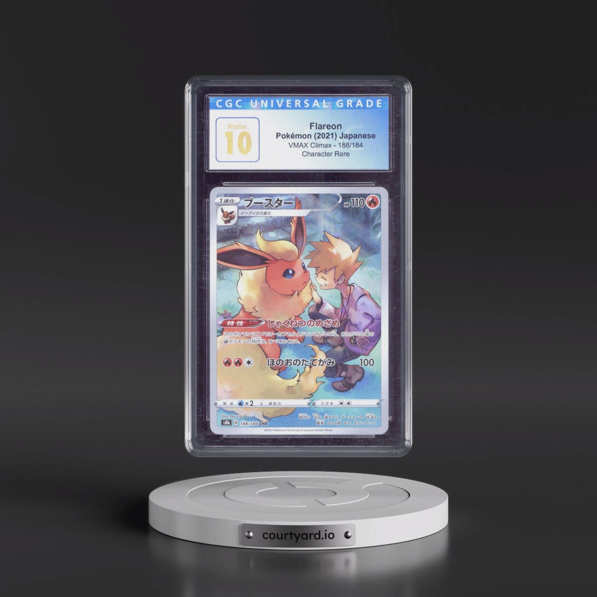 2021 VMAX Climax #188/184 Flareon - Character Rare Holo (CGC 10 PRISTINE)