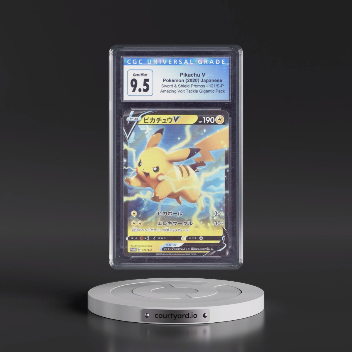 2019 Sword & Shield Promos #121/S-P Pikachu V - Amazing Volt Tackle Gigantic Pack Set (Holo) (CGC 10 GEM MINT)