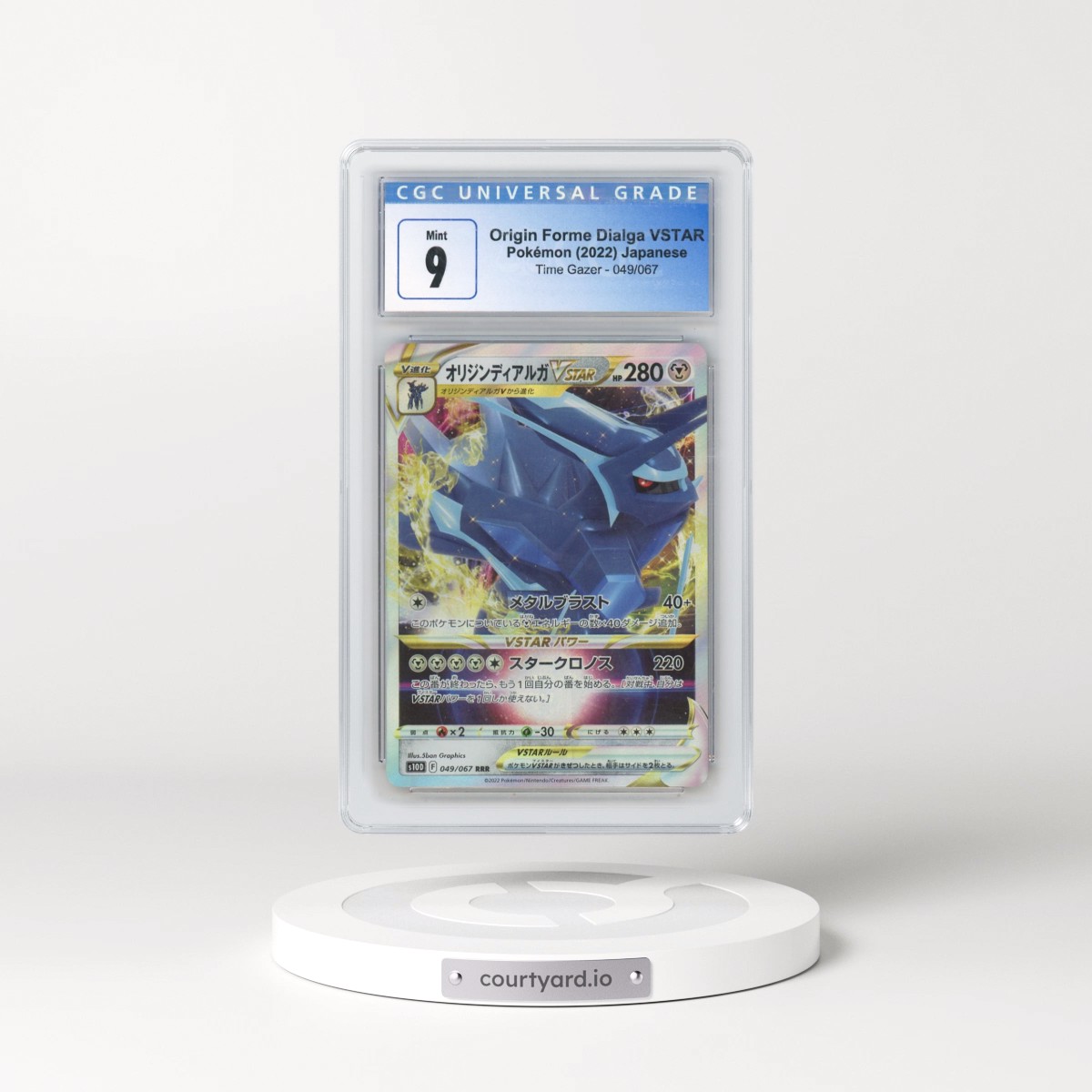 2022 Time Gazer #049/067 Origin Forme Dialga VSTAR - Holo (CGC 9 MINT)